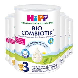 Hipp喜宝3段荷兰至臻版幼儿有机益生菌配方牛奶粉1岁+原装进口6罐