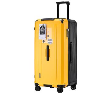 大容量五轮行李箱女30寸加厚拉杆箱男万向轮旅行箱密码箱结实耐用