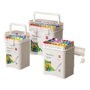 得力丙烯马克笔小学生幼儿园美术专用不透色儿童小学生彩笔丙烯笔可叠色可水洗绘画拍立得防水涂鸦DIY水彩笔