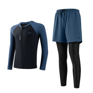 李宁浮潜水母服男士泳衣套装长袖长裤防晒速干青少年男款大码冲浪