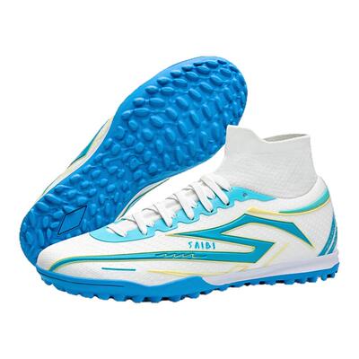 SAIBI塞比新款TF碎钉专业男士