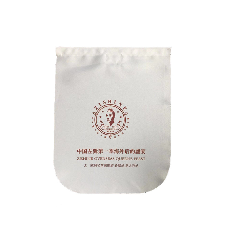 高铁头枕车头套印logo透气飞机