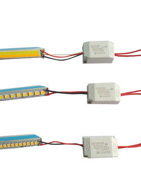 LED壁灯光源扇形心形8w5w