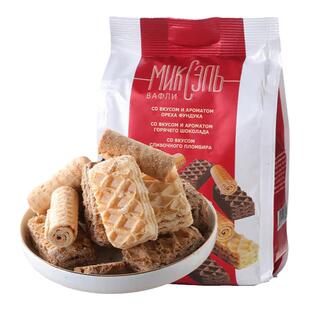 俄罗斯进口蛋卷威化饼干三合一混合巧克力奶油休闲零食下午茶香酥