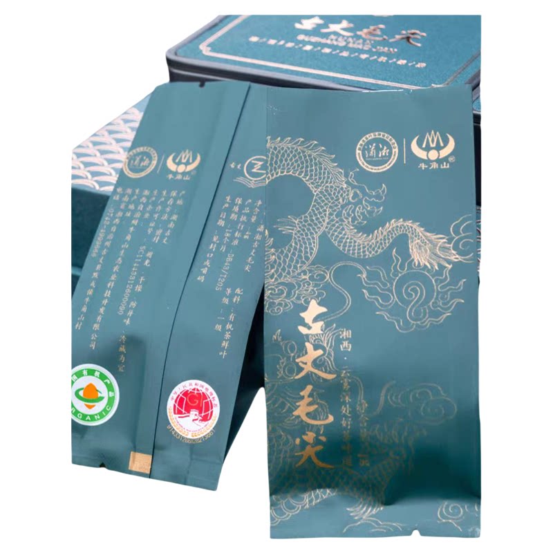 潇湘明前有机一级古丈毛尖特级 嫩绿高山云雾绿茶叶礼盒佳节送礼