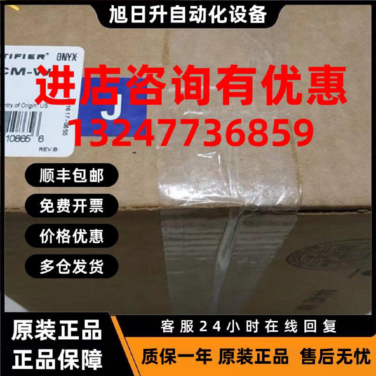 议价诺帝菲尔NCM-W光纤双绞线网卡 NCM-F多模 HS-NCM-SF单模 ACM-