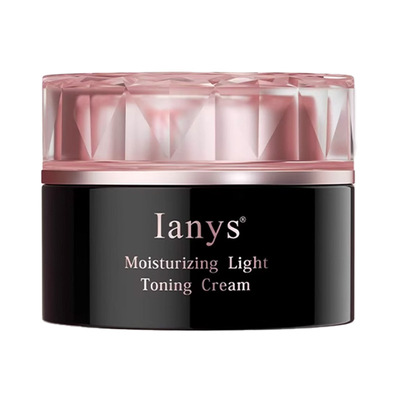 遮瑕隔离裸妆滋润日本兰思素颜霜