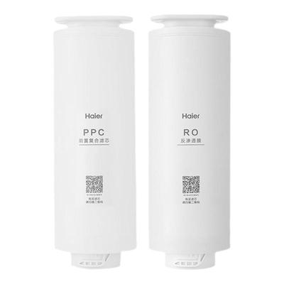 海尔净水器HRO12H99-2U1/12H59PRO/10H06/10/11/22/66/77/88滤芯