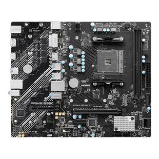 AMD华硕微星A520B450B550系列单主板搭配5500/5600GT/5700X单主板