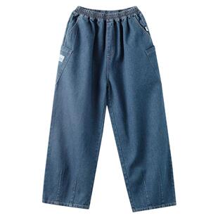 mipo春季儿童裤子直筒宽松牛仔裤亲子新款春天休闲耐磨男女童百搭