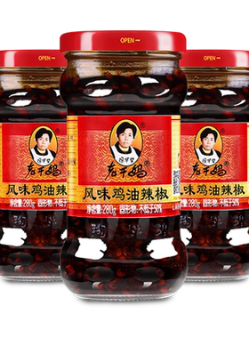 老干妈拌饭酱贵州辣椒酱辣酱
