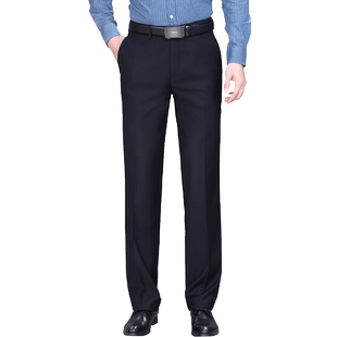 红都西裤男春秋新款中青年男士西装裤商务正装直筒高腰职业男装裤