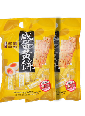 老杨咸蛋黄方块酥饼干230g×2袋