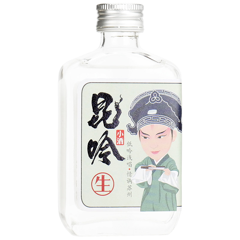苏州桥昆吟小酒浓香型白酒特色酒