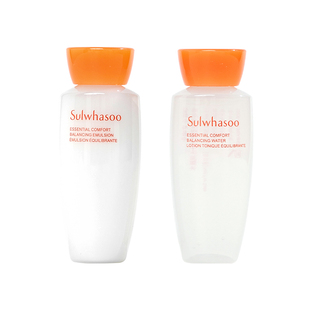 韩国雪花秀滋阴盈水乳中小样面霜精华肌底液旅行装女男官方正品