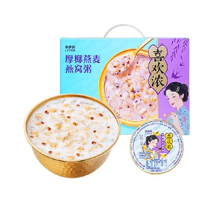 来伊份厚椰燕麦燕窝粥礼盒1512g养生滋补早餐粥节日礼盒送礼