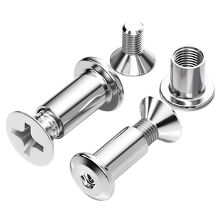 304不锈钢沉头十字平子母铆钉对接对锁螺丝螺母夹板家具组合套装