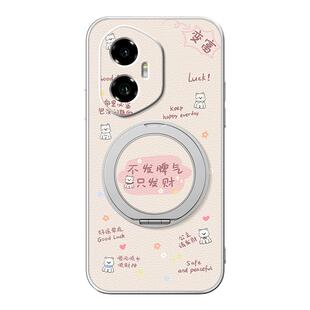 适用荣耀500手机壳华为荣耀400/300pro全包防摔200/100/80/70/60保护套90GT带挂绳se新款win卜发脾气磁吸支