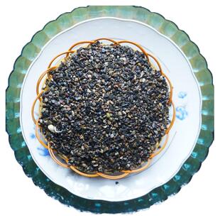 原生溪流沙深色鱼缸底砂黑色造景沙天然水族箱铺底吉罗雷龙鱼专用