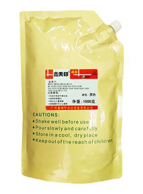 适用夏普m363u碳粉3608503u墨粉