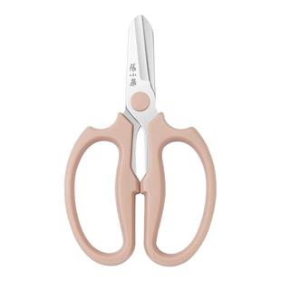 张小泉修花剪刀园艺花艺剪鲜花插花家用剪花草花枝花店专用工具剪
