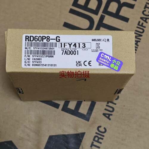 询价-RD60P8G