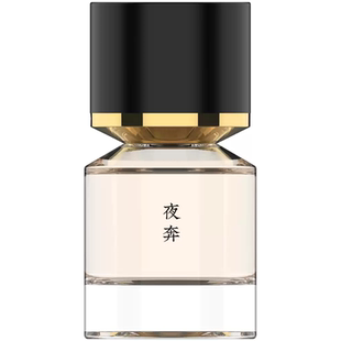 UTTORI五朵里浮香堂私藏系列香水日追/夜奔/苍茫/奔马/雪夜/爱人