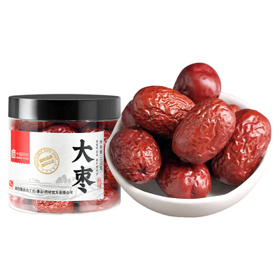大枣100g国药冯了性中药饮片