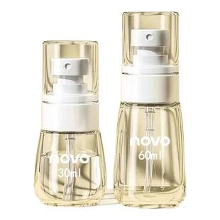 NOVO真空瓶子超细雾小喷瓶脸部补水空瓶分装旅行化妆便携喷壶女生