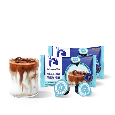 瑞幸咖啡冷萃咖啡液0糖0脂浓缩