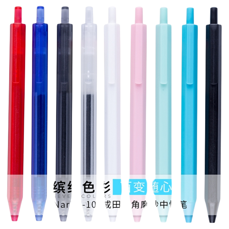 Narita成田良品100六角中性笔ins高颜值学生用考试按动签字笔0.5