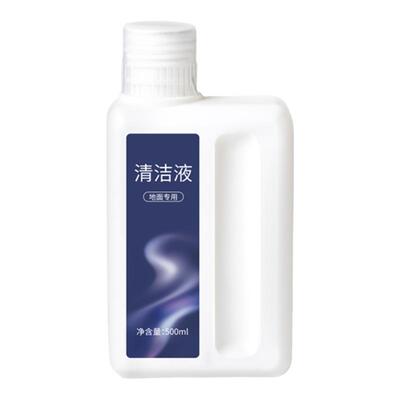 适配追觅清洁液洗剂扫地机通用