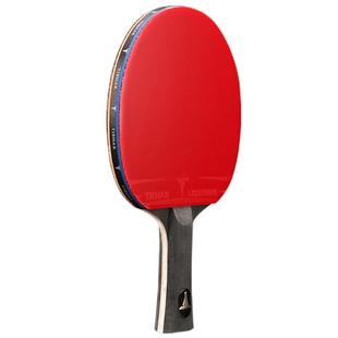 德国tibhar挺拔乒乓球拍专业级套装双拍儿童兵乓球拍单拍1只横拍