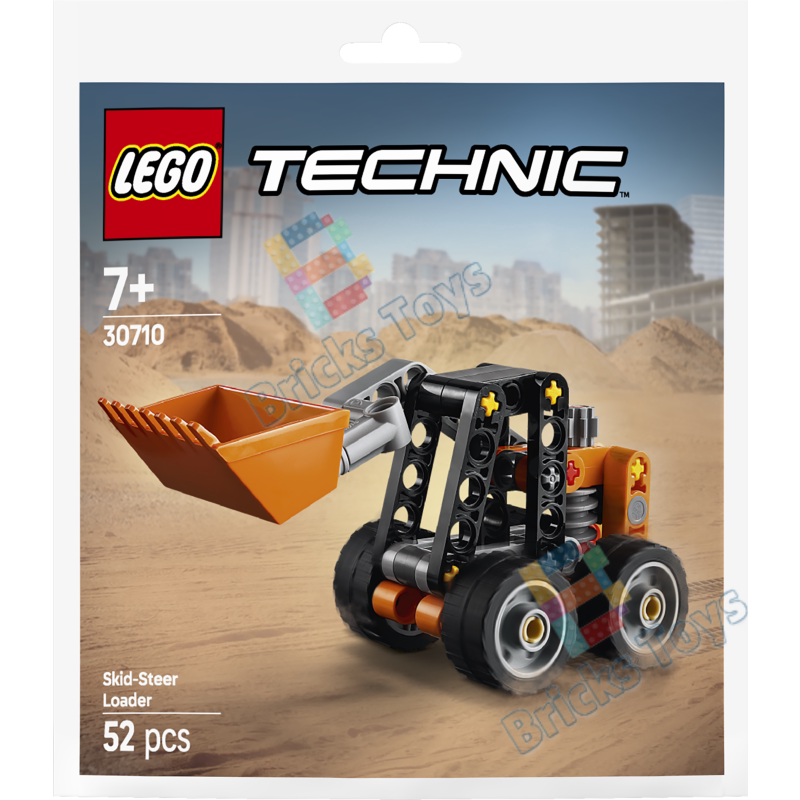 LEGO乐高积木科技机械组30710滑移式装载机拼砌包男孩玩具礼物