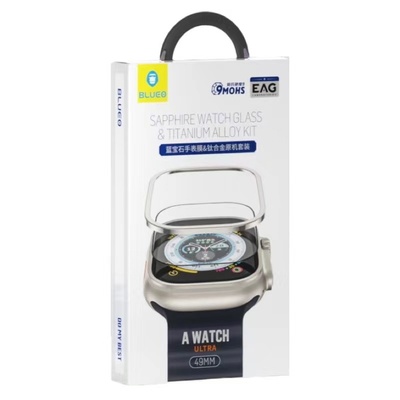 蓝猩蓝宝石钛合金手表膜