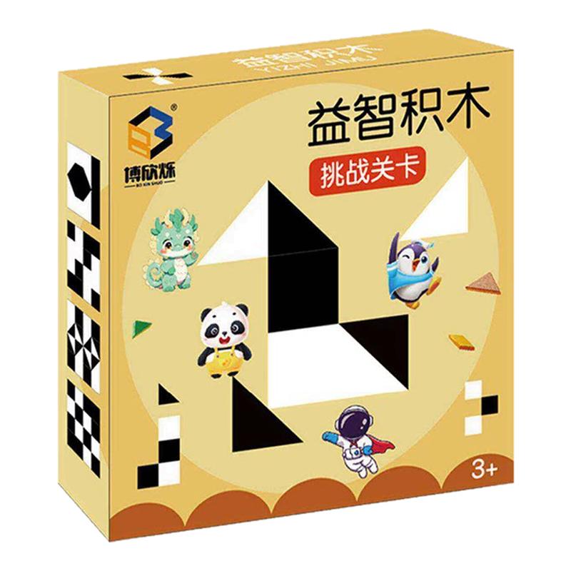 益智隐藏黑白积木拼图七巧板