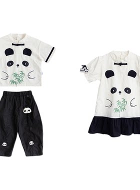 幼歌夏季熊猫抱竹系列