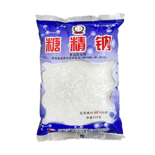 工农牌糖精钠食品级甜味剂正品500g大颗粒糖精500倍甜度电镀包邮