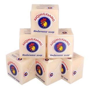 大公鸡头马赛椰皂洗衣皂内衣皂婴儿衣物皂清洁皂衣物洗白袜子去污