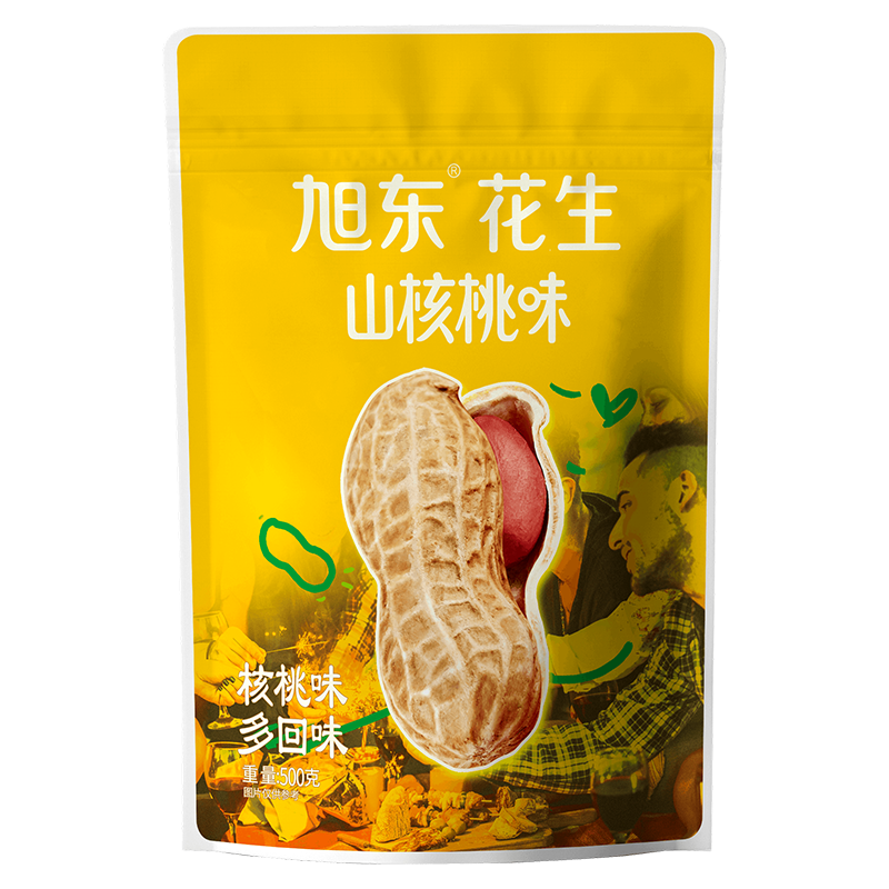 旭东百里挑一山核桃味花生水煮花生椒盐蒜香味带壳年货坚果礼盒