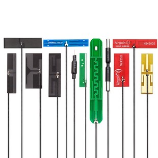 2.4g 5g 5.8g双频天线内置FPC软板wifi蓝牙PCB贴片增益天线ipex