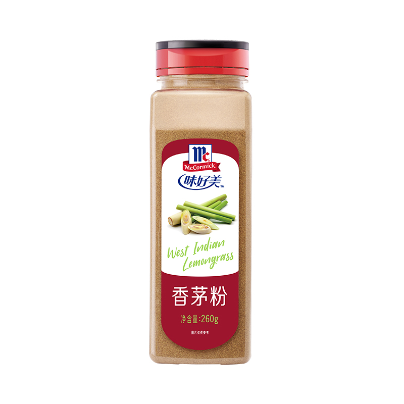 味好美香茅粉260g瓶装香料餐饮囤货调料家用干调味料商用烧烤调料