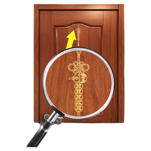 五帝钱门对门真品贴纸邻居家用挂件卧室大门金属贴中国结窗户镜子