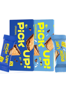 德国进口百乐顺pickup巧克力纯可可脂夹心饼干零食下午茶零食