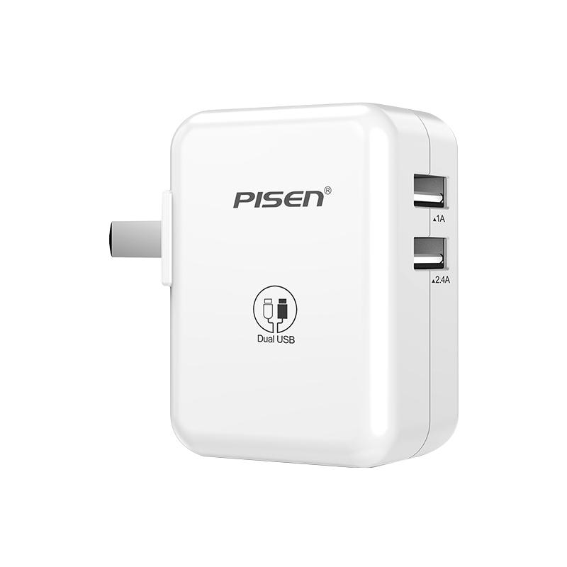 品胜5v1a2a充电器usb插头10W适用苹果iPhone手机ipad平板airpods3蓝牙耳机台灯安卓5w通用小功率的电源适配器