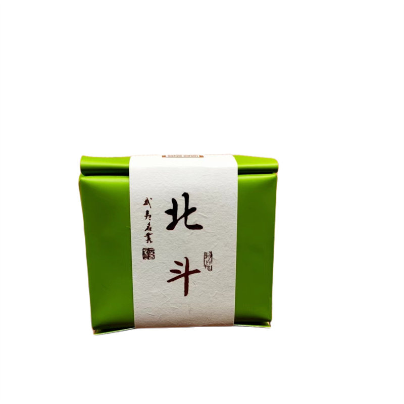 武夷岩茶北斗岩茶大红袍特级北斗茶叶乌龙茶北斗茶小品种岩茶250g