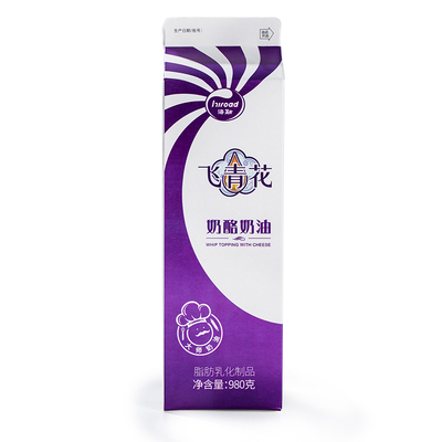 新品烘焙原料奶酪破损包赔
