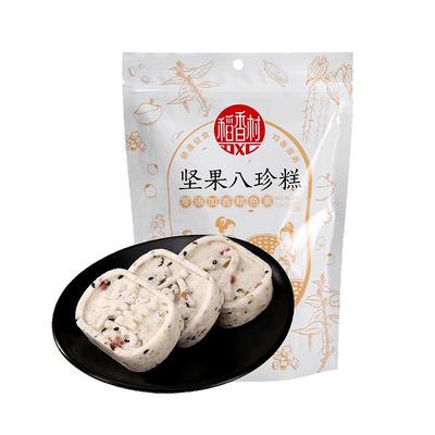 稻香村坚果八珍糕茯苓芡实减低健脂米糕零食早餐粗粮小吃美味糕点