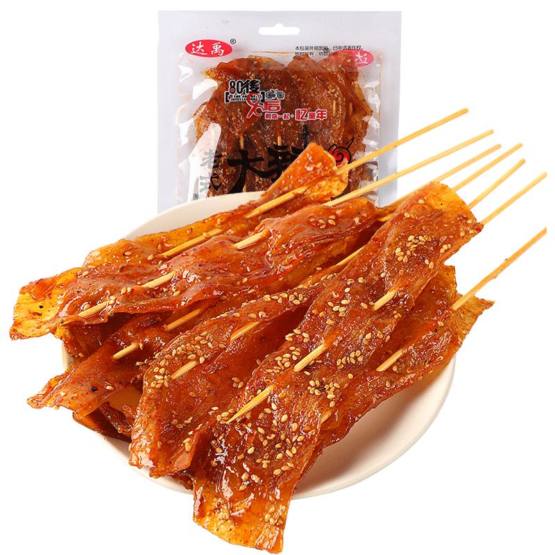 達(dá)禹大辣串?dāng)]串辣條兒時(shí)經(jīng)典豆干制品90后懷舊童年小零食休閑食品