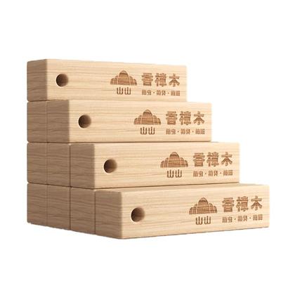 【60条超值】天然樟木丨防虫防霉